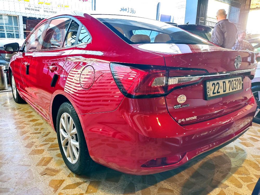 MG 5